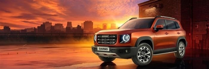 Кредитные программы HAVAL