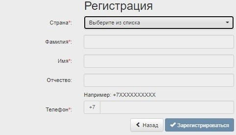 Для каких случаев нужна служба поддержки?