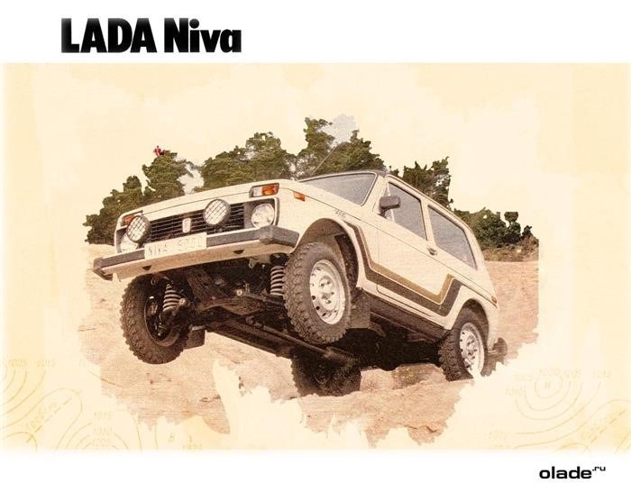 История Lada 4х4