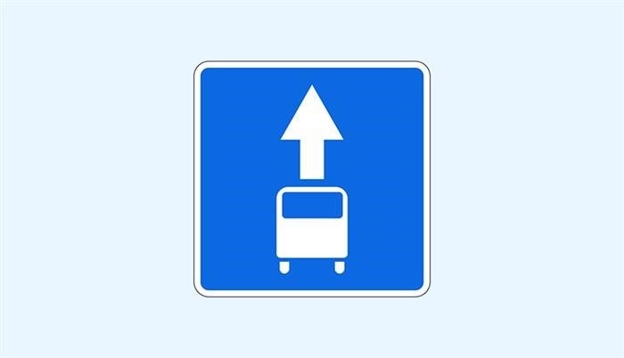 Знаки и разметка на дорогах: правила и значение