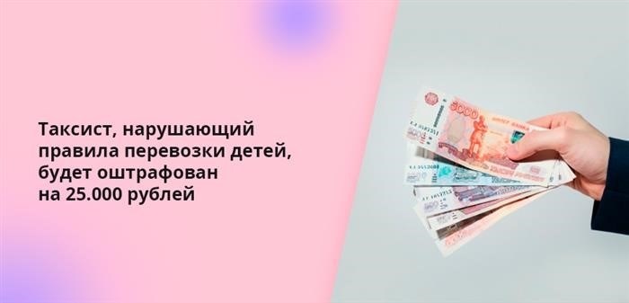 Как выбрать детское автокресло и бустер