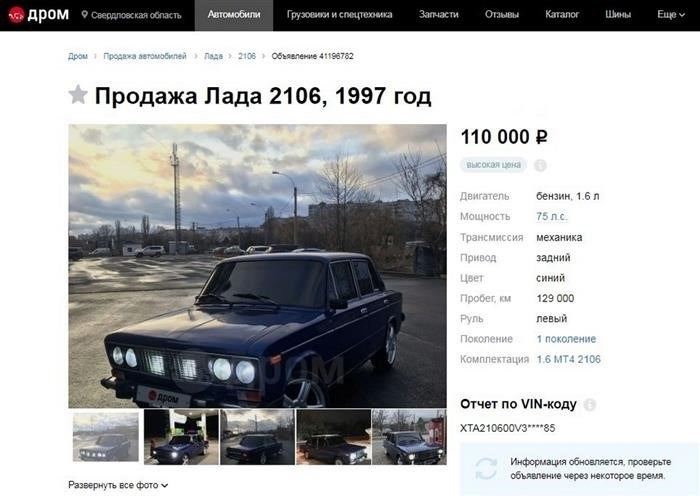 BMW X3 II: недооценённый автомобиль на вторичном рынке в России