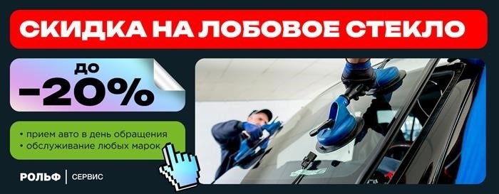 6 автосалонов Mitsubishi в Москве