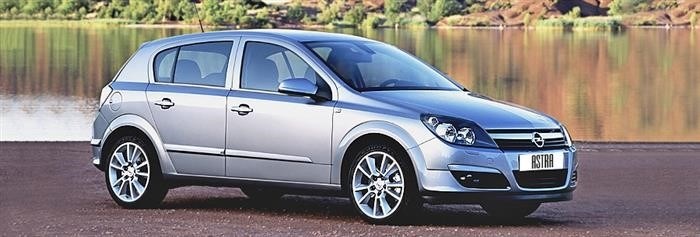Цена Opel Astra H (A04) на вторичном рынке