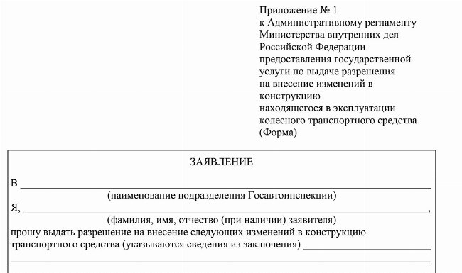 Замена мотора на контрактный: особенности и возможности