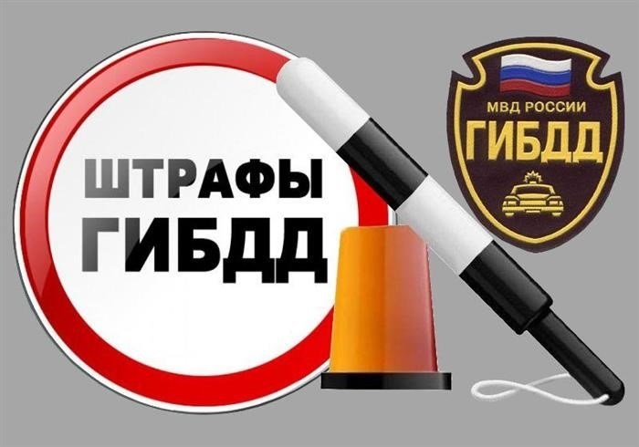 Как оформить передачу автомобиля без покупателя?