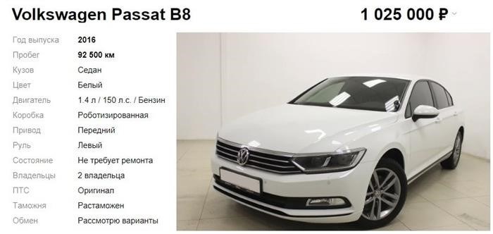 Основные преимущества китайских автомобилей