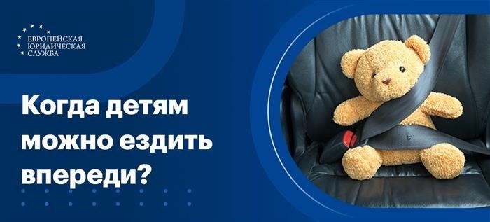 Скидка 50% при оплате штрафа