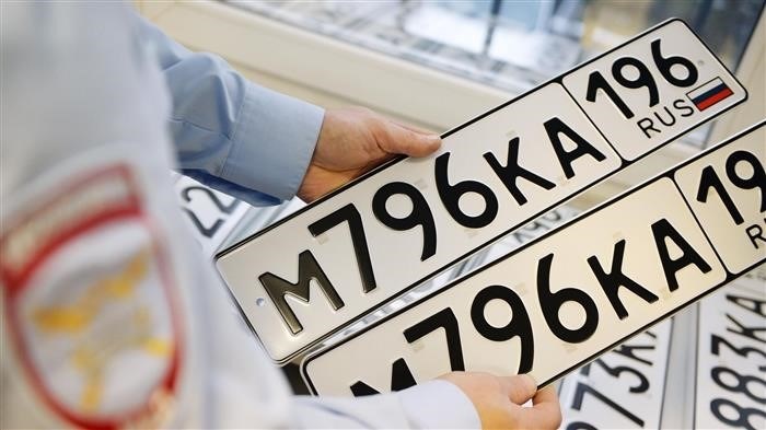  Коды регионов на автомобильных номерах России 
