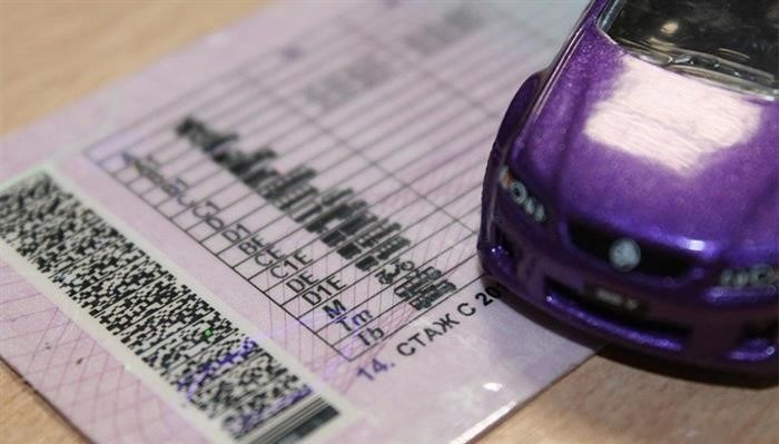Стоимость замены водительского удостоверения