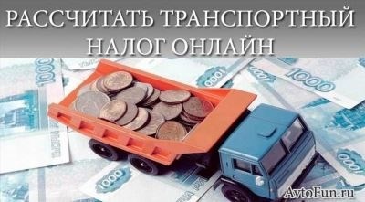 Льготы на гибриды