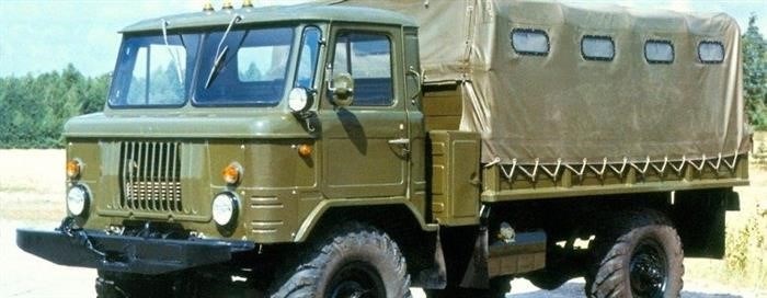 ГАЗ-66 модификация с ГБО: экономия топлива и экологичность