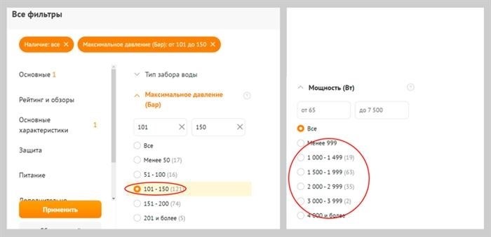 Как устроена мини-мойка?