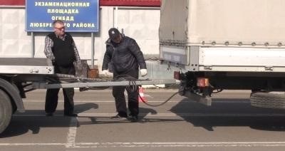 Алгоритм действий при проведении сцепки тягача с полуприцепом