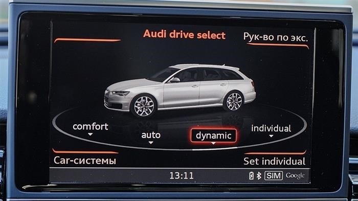 Новый Audi RS 6 Avant: ошеломляющая динамика, фантастическая практичность