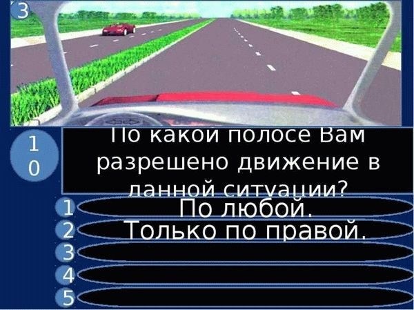  Запрет на заезд: кому нельзя ехать по автостраде 