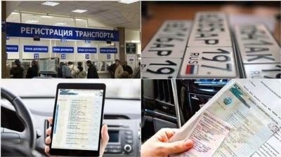 Покупка контрактного двигателя в ГАИ: