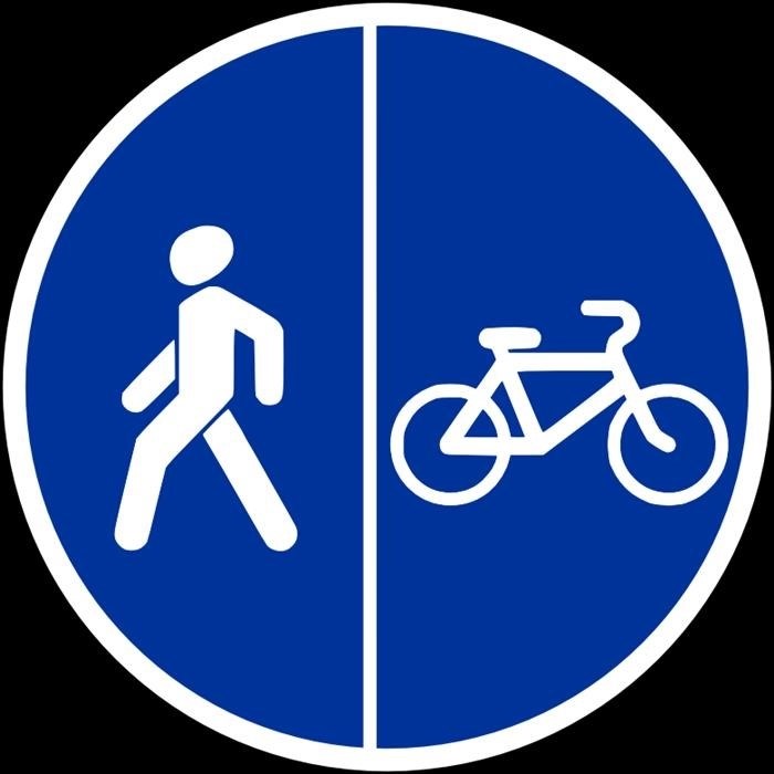 Где действует запрет на движение на велосипедах