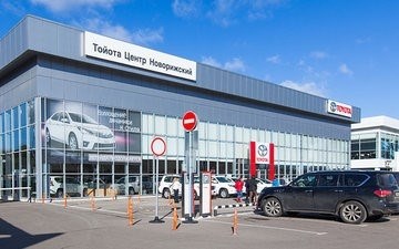 Купить новую Toyota Corolla в Москве в автосалоне Химки