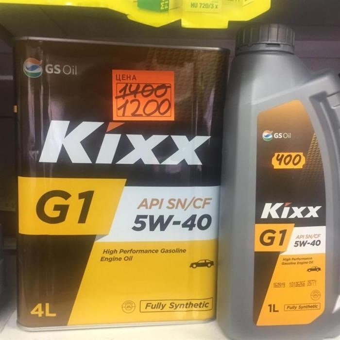 Особенности масла Kixx G1 5W-40