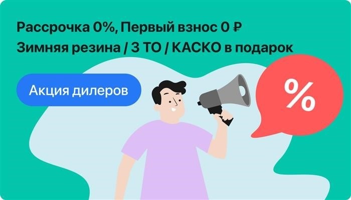 В Китае выгоднее