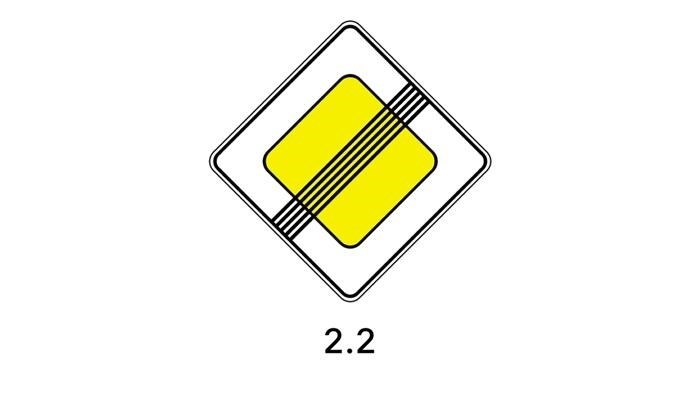 Знак «Уступи дорогу» – что он означает? Картинка дорожного знака