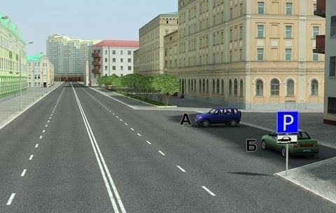 Как правильно выполнить поворот налево на дороге?