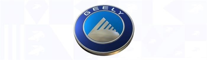 Как называется машина Geely?