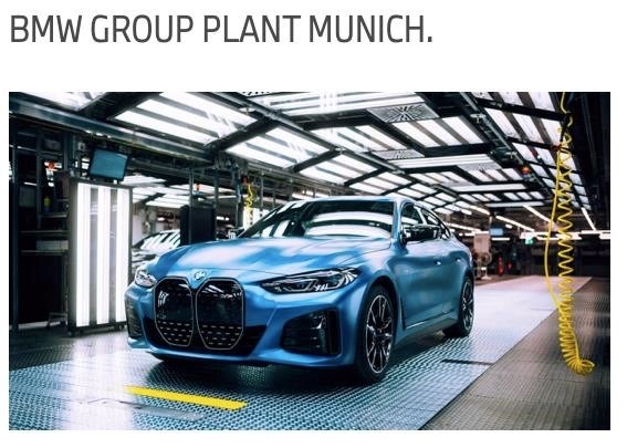 Производство BMW: где и что