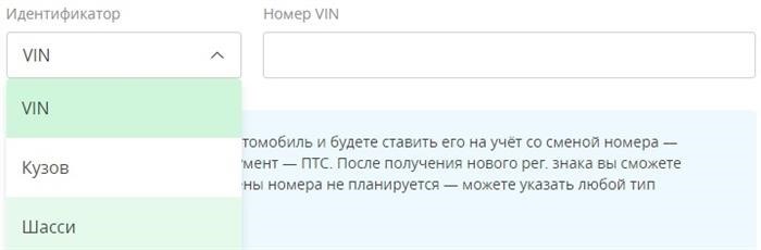 Установите дополнительные меры безопасности