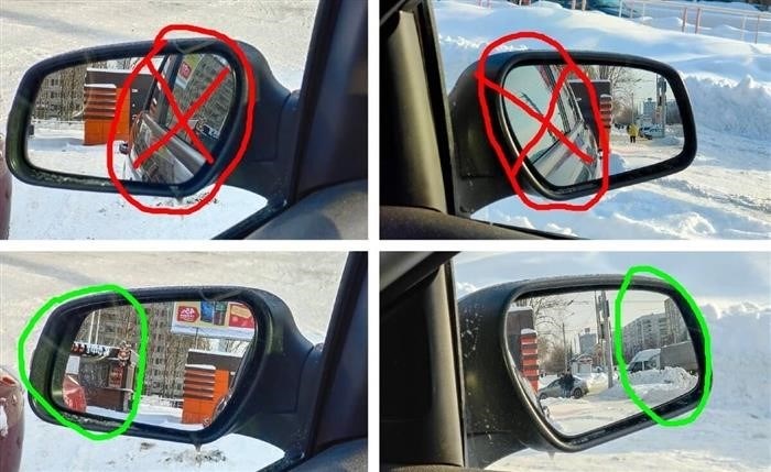 Советы от экспертов по настройке боковых зеркал в автомобиле