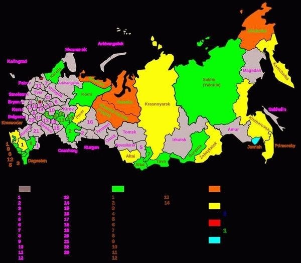 Какие города входят в состав 161 региона России?