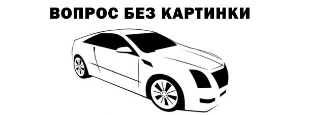 Как повернуть дело инспектора ДПС в свою пользу с помощью ходатайств?