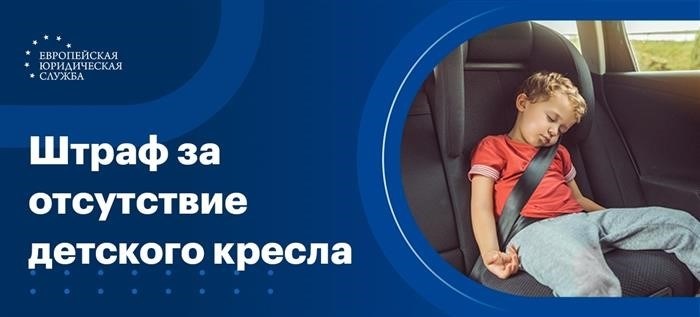 В каких случаях можно обжаловать штраф?